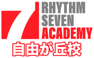 リズムセブンアカデミー自由が丘校|東京・自由が丘のボイストレーニングの画像